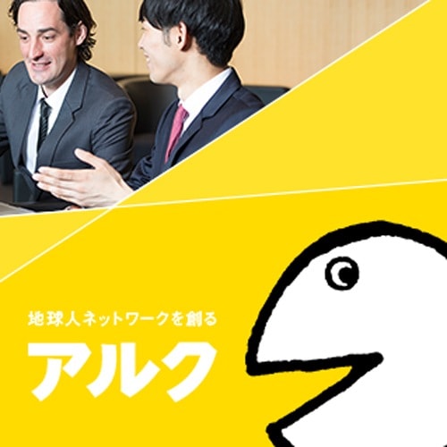 ���륯��TOEIC(R)L&R�ƥ��ȴ�����ά���������̿������