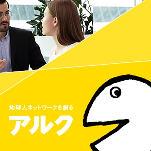 ���륯��TOEIC(R)L&R�ƥ��ȴ�����ά���������̿������