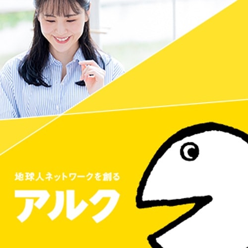 ���륯���Ǥ�ñTOEIC(R)�ƥ��ȡ�������������̿������