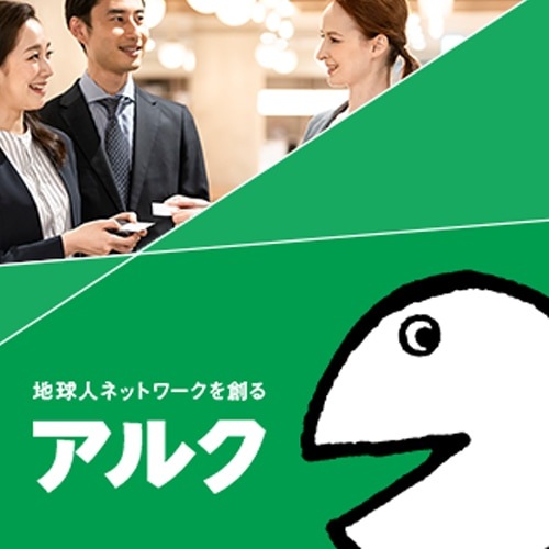 ���륯���⤦���ٱѸ졡�ӥ��ͥ���Plus���̿������