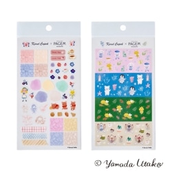 ペイジェム ミネット カレルチャペック マスキングテープ