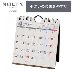 2026年4月始まり NOLTY(ノルティ) カレンダー卓上（A6横）[U229][M便