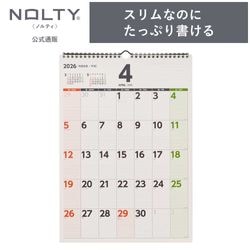 2026年4月始まり NOLTY(ノルティ) カレンダー壁掛（B3変型）[U155][M