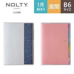 2027ǯ1��Ϥޤ��Ģ PAGEM by NOLTY �ڥ������०�������꡼�£��ݣ���������ˡ̥�����֥롼,�ԥ󥯡�[2251,2252][M�� 11/26]
