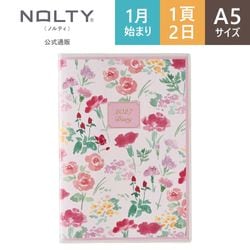 2027ǯ1��Ϥޤ� PAGEM by NOLTY �ڥ���������꡼�������ˣ������ߥ�����̥ۡ��ס�[8623][M�� 15/26]