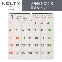 2026年1月始まり NOLTY(ノルティ) カレンダー壁掛（B3変型）[C163][M