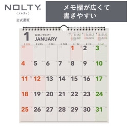 2026年1月始まり NOLTY(ノルティ) カレンダー壁掛（B3変型）[C163][M