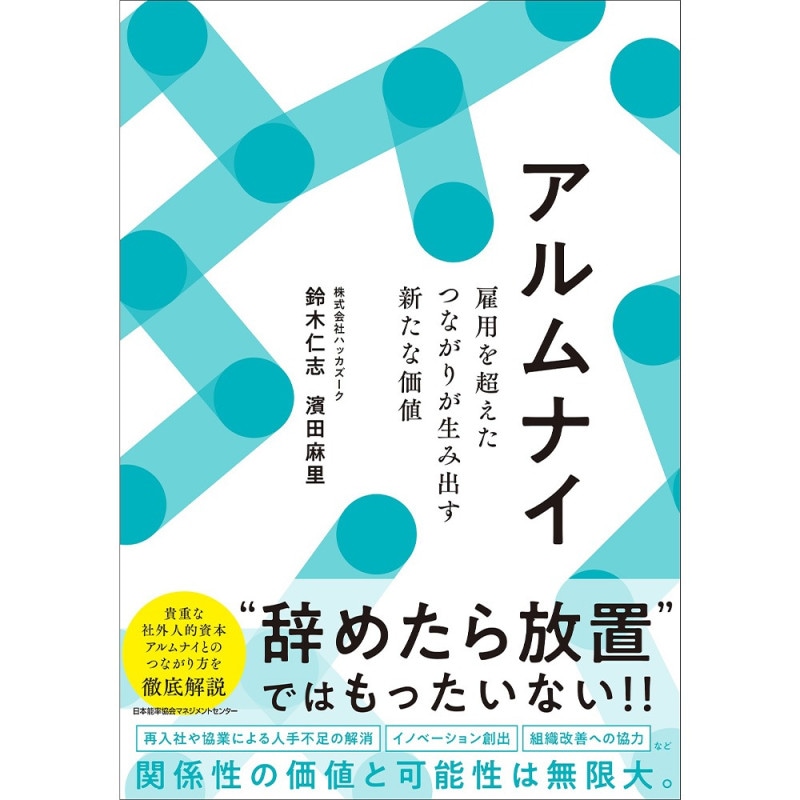 ʥ/ ѤĶĤʤ꤬߽Фʲ /  λ֡/ Τ[M 21/26]