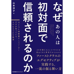 美容国家試験　まとめ売り 美容師国家試験 参考書の通販 by k's♡shop購入前コメント必須