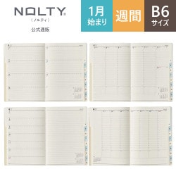 レフェリー 記録ノート 手帳 公式通販限定】2026年1月始まり手帳 ウィークリー NOLTY