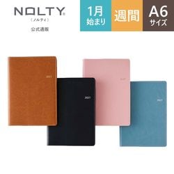 2027ǯ1��Ϥޤ��Ģ ���������꡼ NOLTY(�Υ�ƥ�) ����������С������룱�̥�����,�������ͥ��ӡ�,�ԥ�,�֥롼��[2020,2021,2022,2023][M�� 15/26]