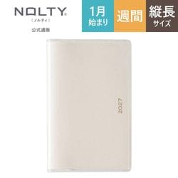 2027ǯ1��Ϥޤ��Ģ PAGEM by NOLTY �ڥ������०�������꡼����ѥ��ȡݣ����������ˡ̥ۥ磻�ȡ�[2192][M�� 15/26]