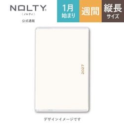 最終価格！！6日までの出品！ワック★ホワイトノースリーブ　新品未使用★ 公式通販限定】2027年1月始まり手帳 ウィークリー NOLTY(ノルティ