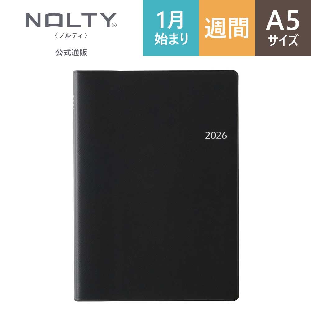 【新品未開封】Noc out Black【3個】 新品未開封】Noc out Black【3個】 2025年最新】NOCデックの人気