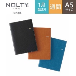 2026年1月始まり手帳 ウィークリー NOLTY(ノルティ) エクリA5メモ