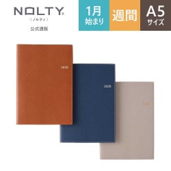 2026年1月始まり手帳 ウィークリー NOLTY(ノルティ) エクリA5メモ