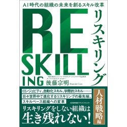 メイナード版　ＩＥハンドブック/日本能率協会マネジメントセンタ-/Ｗ．Ｋ．ハドソン（大型本） Amazon.co.jp: 工場マネジャー実務ハンドブック IEによる工場