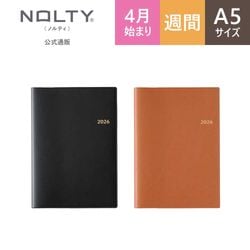 2026年4月始まり ウィークリー手帳 NOLTY（ノルティ） トリムA5－1