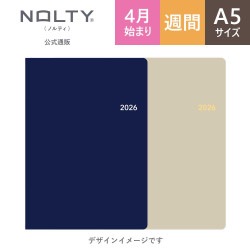2026年4月始まり ウィークリー手帳 NOLTY（ノルティ） エクリA5－2