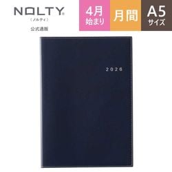 2026年4月始まり ウィークリー手帳 NOLTY（ノルティ） エクリA5－4
