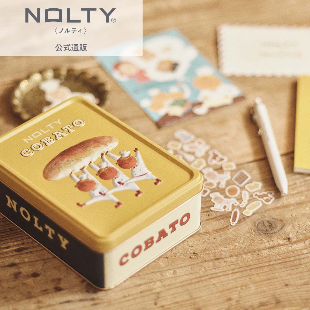 NOLTY(ノルティ) コバトパンコラボ文具缶（イエロー）[CC01][M便 99/26