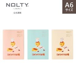限定】NOLTY(ノルティ) コバトパンコラボ ノートA6クリーム用紙
