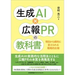 �������ɡ߹���УҤζ��ʽ� / ë¼ ���� �� [M�� 21/26]