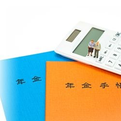 通信教育