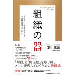 初学者のために何度も書き直した基礎からの「ガロア理論」 / 初歩の