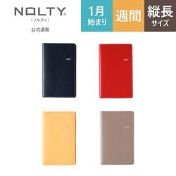 すべての商品