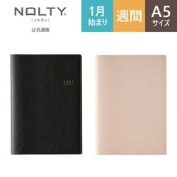 2027年1月始まり手帳 ウィークリー NOLTY(ノルティ) エクリA5メモ