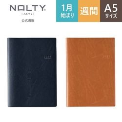 2027年1月始まり手帳 ウィークリー NOLTY(ノルティ) エクリA5メモ