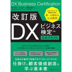 すべての商品