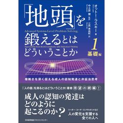 すべての商品