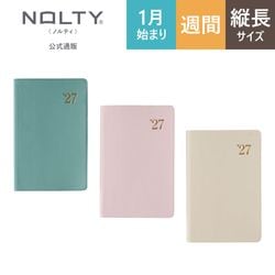�ڸ������Ρ����������2027ǯ1��Ϥޤ��Ģ ���������꡼ NOLTY(�Υ�ƥ�) ǽΨ��Ģ��(������,����,��ʴ)[1063,1064,1065][M�� 11/26]UN