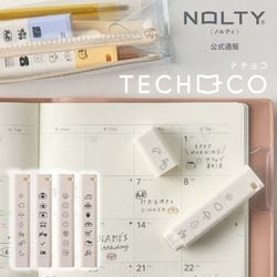 通販限定】NOLTYスコラ スターターセット【ネコポス(メール便)不可