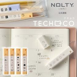 正規品◇インセルダム◇6点セット システム手帳 ミニ6サイズ ペーパーインデックス2ヨコ6[PRF4006][M便