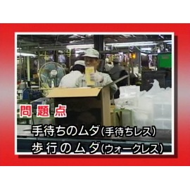 ̻ΩˤȯΥݥȡڶ鶵ࡧͥݥ(᡼)Բġ