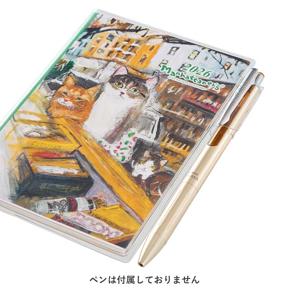 2026年1月始まり手帳 PAGEM by NOLTY(ノルティ) マンスリー ペイジェム