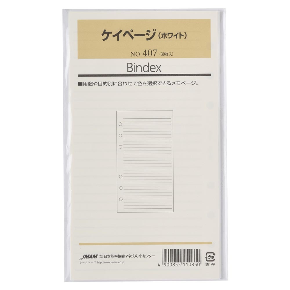 2_000000002502.jpg?1678246933