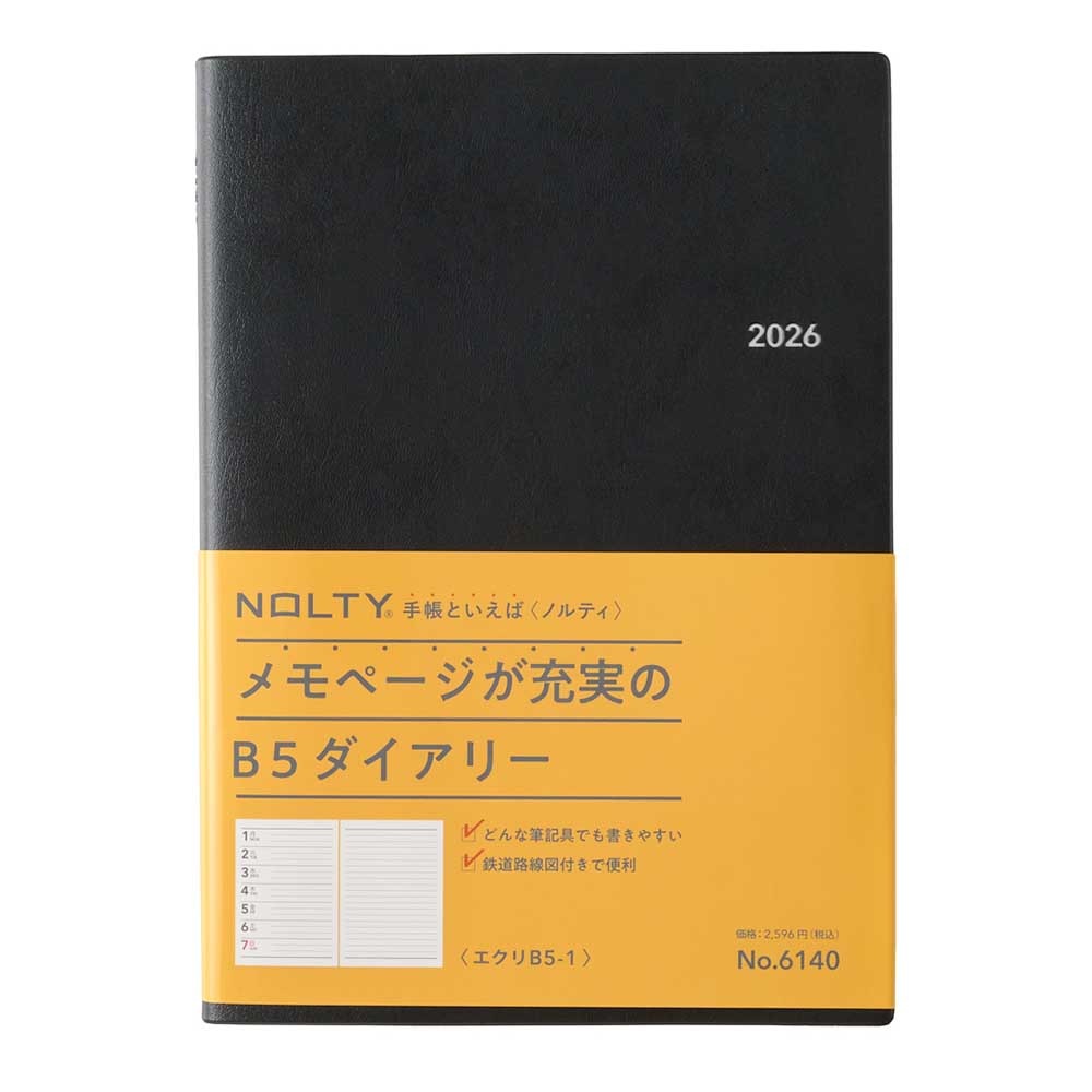 2026年1月始まり手帳 ウィークリー NOLTY(ノルティ) エクリB5－1