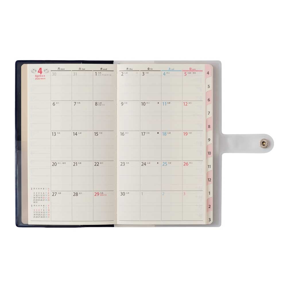 2026年4月始まり 手帳 PAGEM by NOLTY ペイジェムファミリー