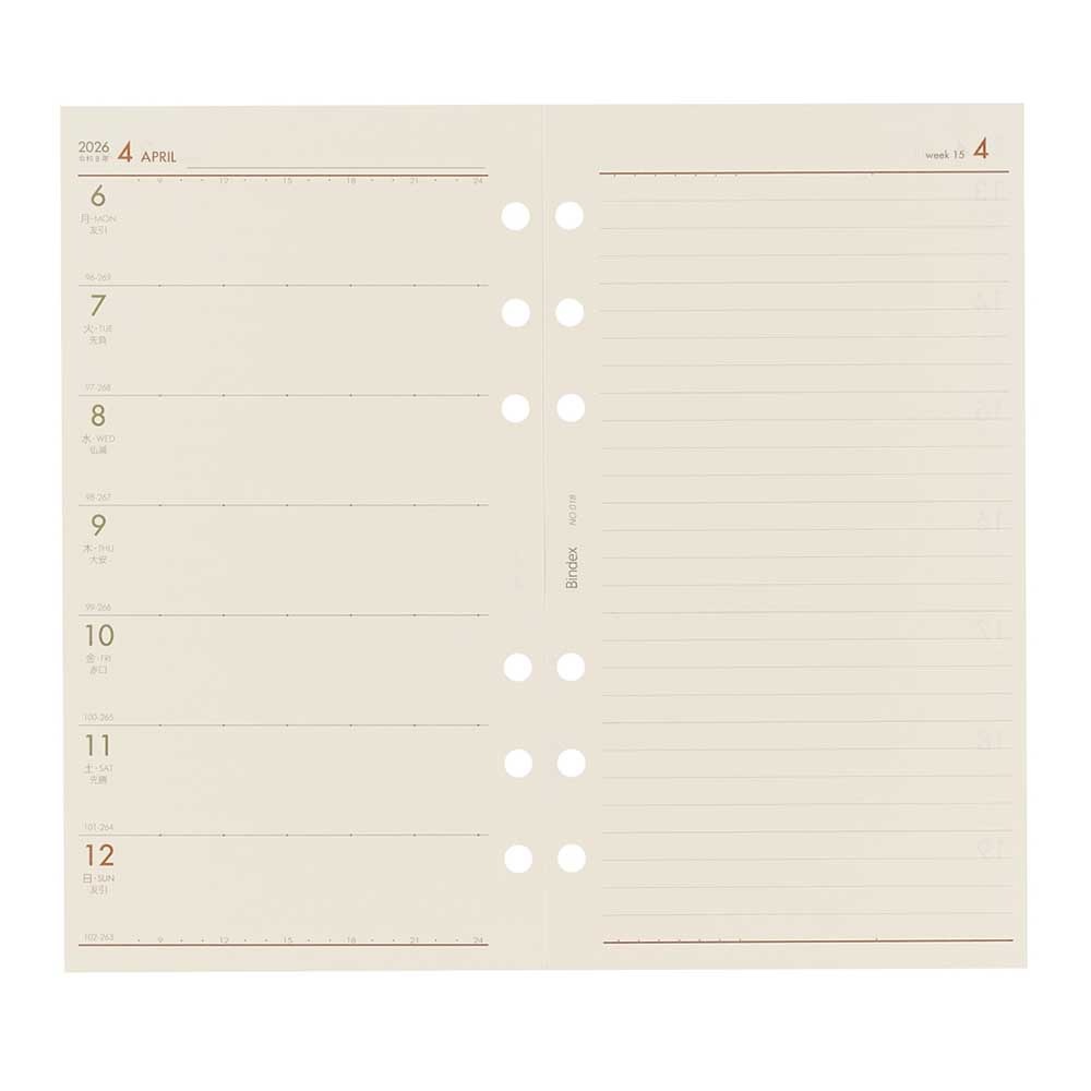 ①③④セットおまとめ　合計44台 2_000000004904.jpg?1756202679