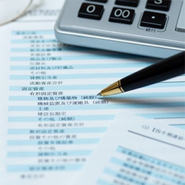 ޥͥȤμ̳꡼פ粽ͽ&ȥޥͥ(Webåեƥȥ)̿