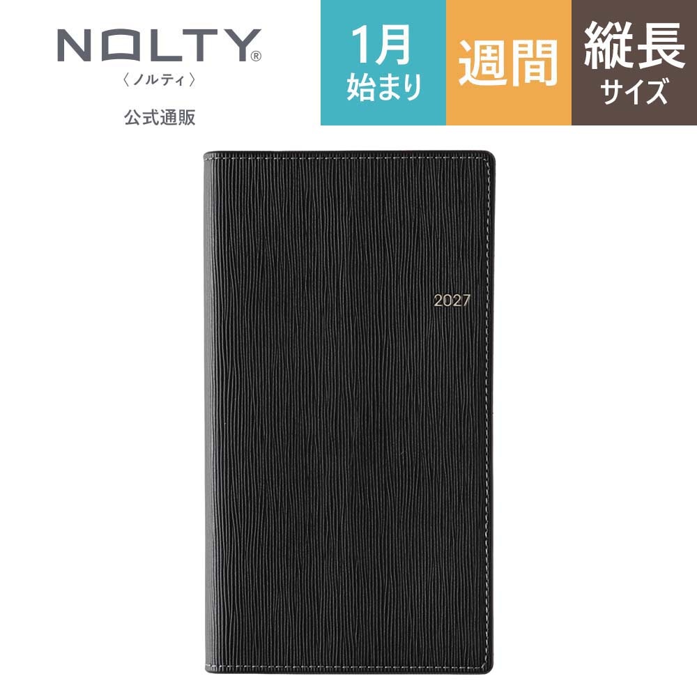 2027ǯ1��Ϥޤ��Ģ ���������꡼ NOLTY(�Υ�ƥ�) �������륫���奢�룱�̥֥�å���[1521][M�� 12/26]