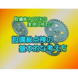 δŪʹͤڶ鶵ࡧͥݥ(᡼)Բġ