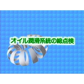 ڶ鶵ࡧͥݥ(᡼)Բġ