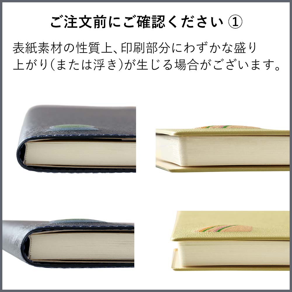 ��̾���졦���饹�Ȱ��� �оݾ��ʤΤ��б� / �в٤ޤǺ���2�������٤����֤��פ��ޤ� / amazonPay�Բġۥ��饹�Ȱ����������ߥڡ���[M�� 0/26]