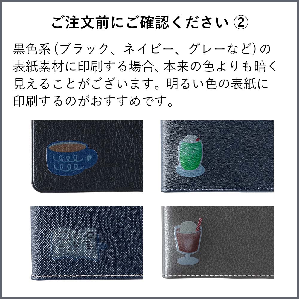 ��̾���졦���饹�Ȱ��� �оݾ��ʤΤ��б� / �в٤ޤǺ���2�������٤����֤��פ��ޤ� / amazonPay�Բġۥ��饹�Ȱ����������ߥڡ���[M�� 0/26]