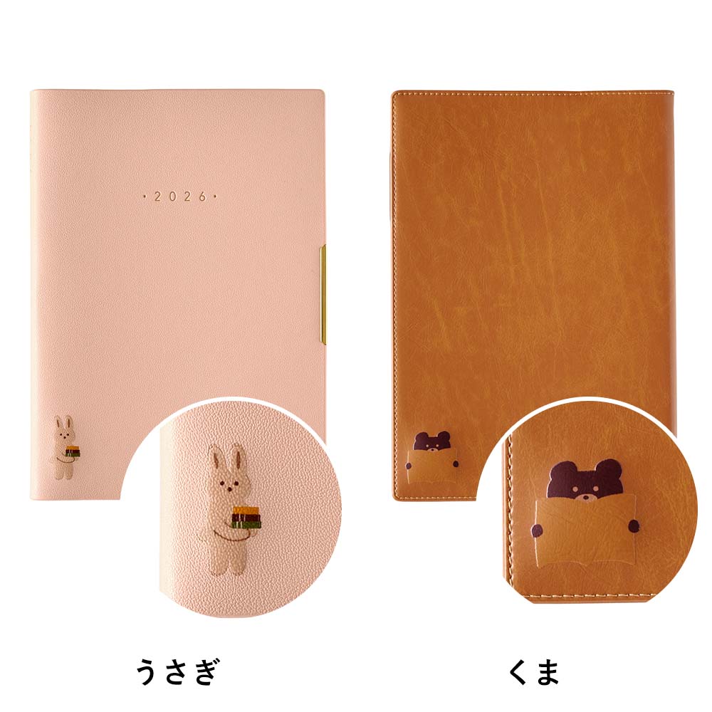 ��̾���졦���饹�Ȱ��� �оݾ��ʤΤ��б� / �в٤ޤǺ���2�������٤����֤��פ��ޤ� / amazonPay�Բġۥ��饹�Ȱ����������ߥڡ���[M�� 0/26]